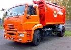Мусоровоз КО-440-7 на шасси -43253