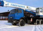 Автокран кс-55713-1В
